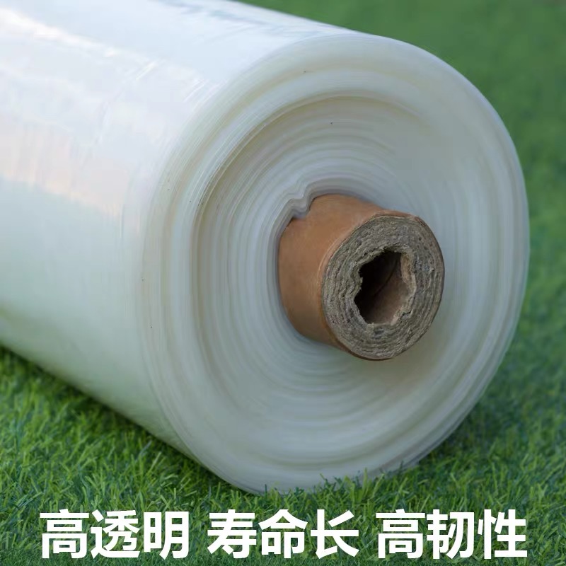 崇左市黑白养殖膜农用薄膜 - 方案