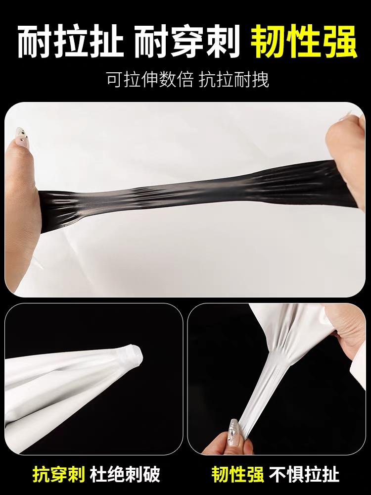 崇左市黑白养殖膜黑白养殖膜 - 厂家